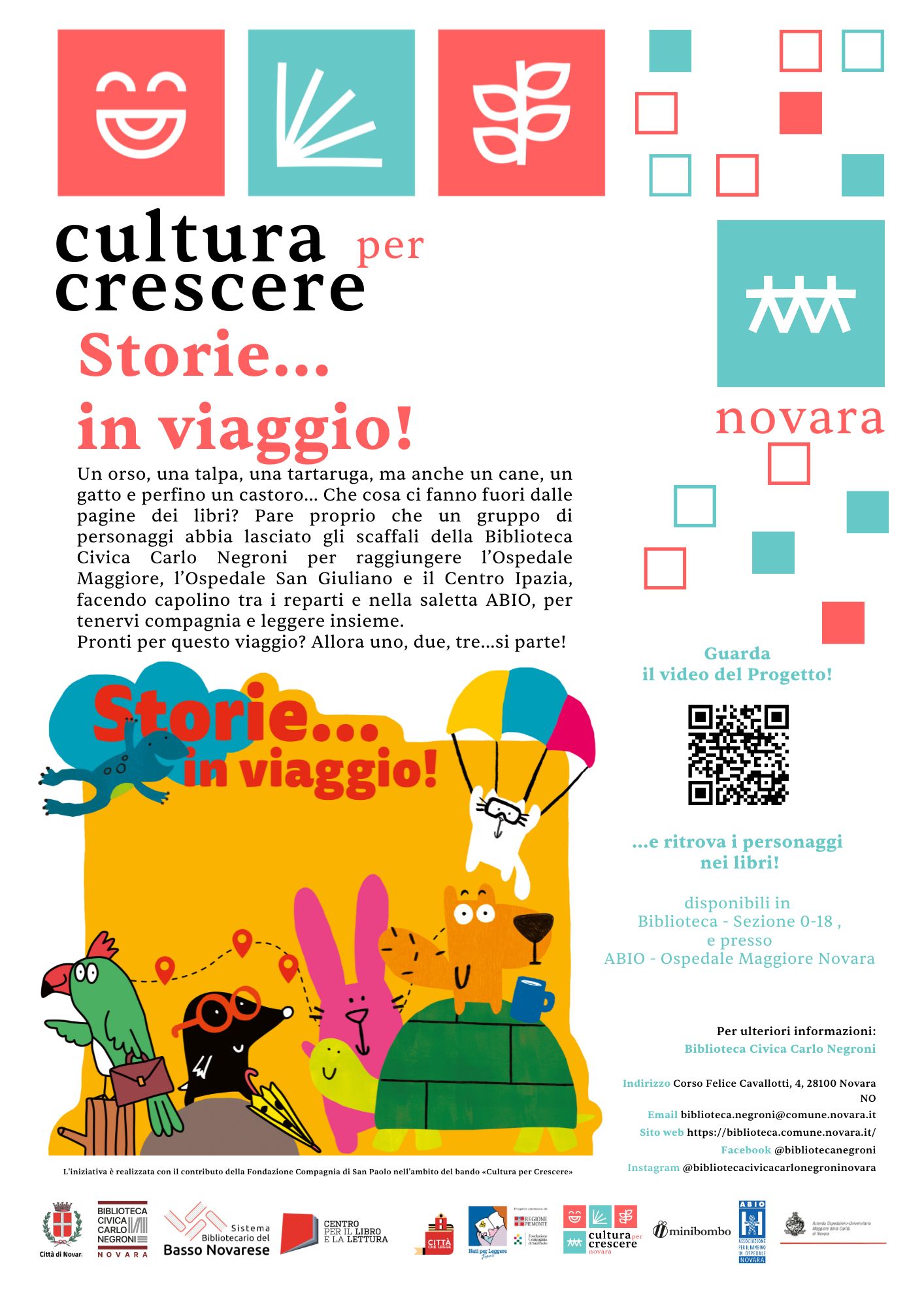 cxc locandina storie in viaggio