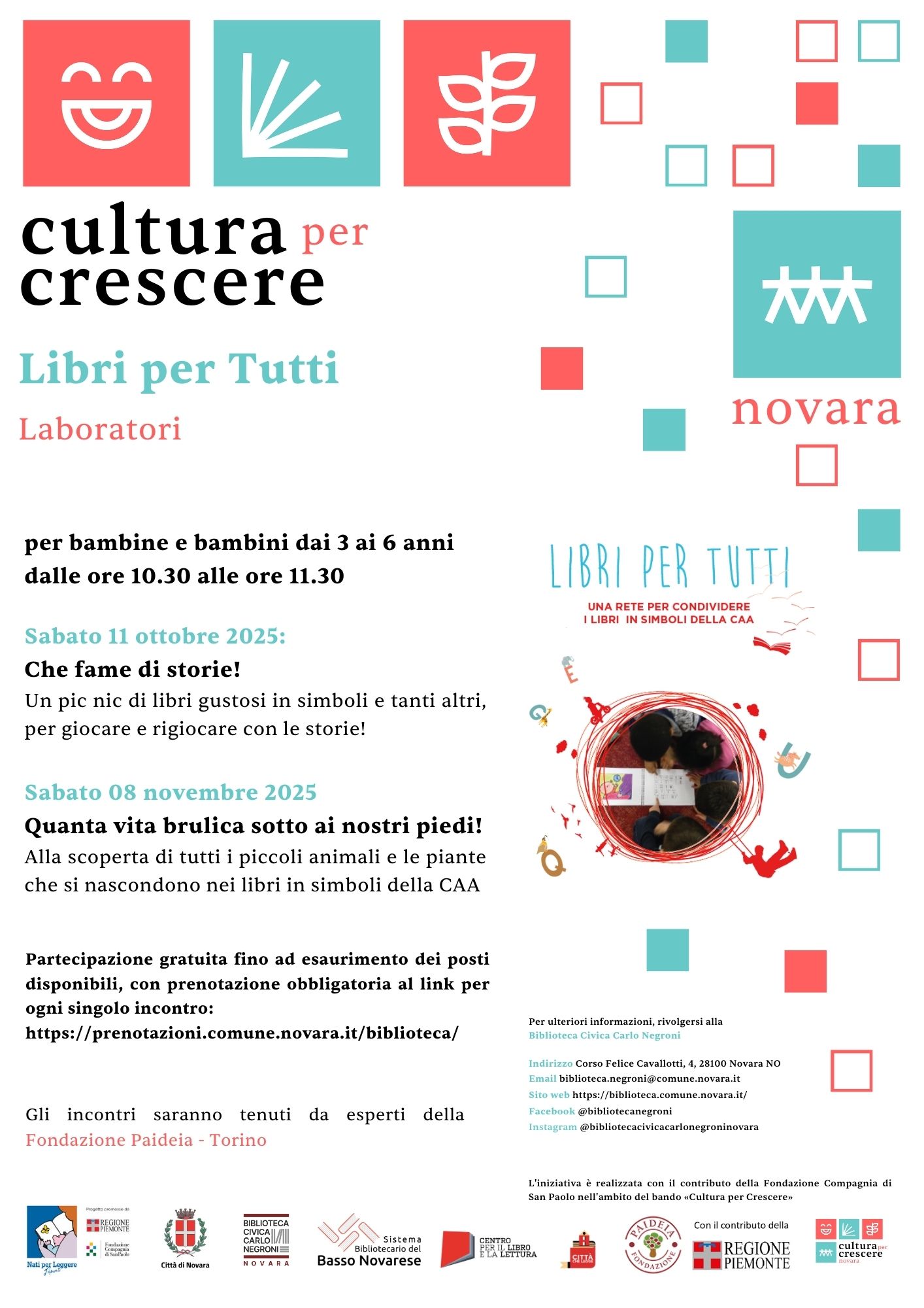 cxc paideia laboratori 2025